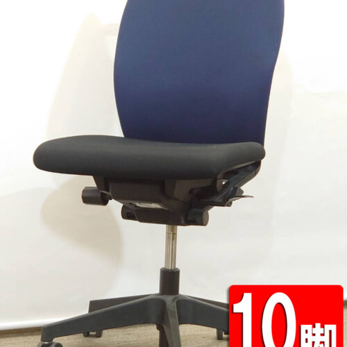 中古・送料無料・地域限定】オカムラ バロン 事務イス 役員チェア