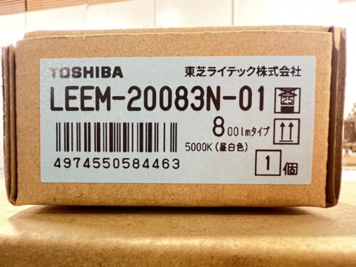 【大量100個入荷】東芝ライテック LEDベースライト LEDバー TENQOOバー800タイプ 昼白色 器具別売 東芝 TOSHIBA LEEM-20083N-01【新品】【新品未使用】