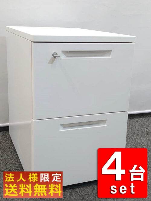 【法人限定送料無料】 【33台入荷】 KOKUYO 2段ワゴン 4台セット SDM-IS46A2SAWN ワゴン デスクワゴン サイドワゴン 事務ワゴン 延長ワゴン 脇机 袖机 2段 鍵付き 鍵付きワゴン ホワイト色 【中古オフィス家具】【中古】