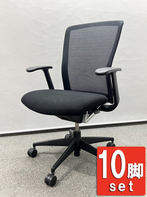 【送料無料 地域限定】【美品】【在庫46脚あり】オフィスチェア 10脚セット コクヨ エトス KOKUYO ETHOS デスクチェア 肘付き 事務チェア キャスターチェア 事務イス ワークチェア【中古オフィス家具】【中古】